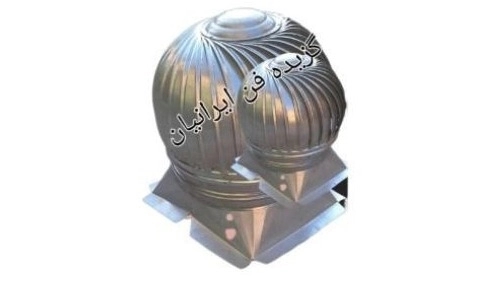 منفاخ هواء موديل FA-45