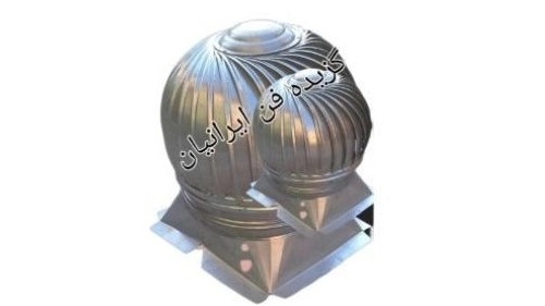 هواکش بادی  مدل FA-70 تهویه گزیده فن ایرانیان