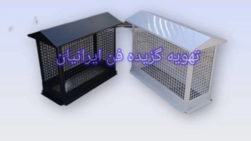 يمكن شراء غطاء كوخ Fens مباشرة من تهوية اختيار المروحة الإيرانية