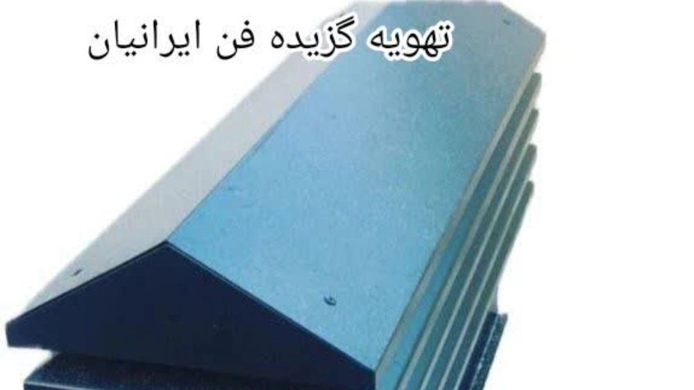 کلاهک کلبه ای و دودکش شومينه ای بهترين مدل نصب برای پشت بام