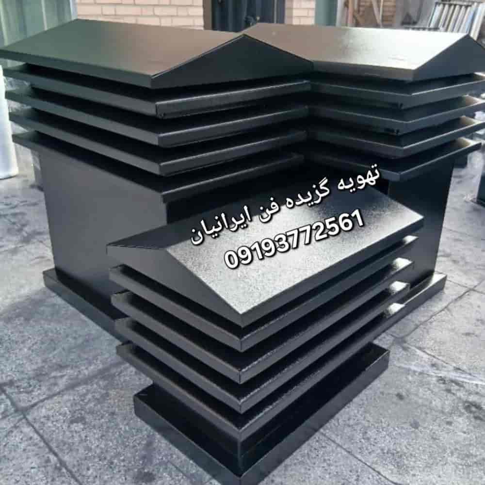 شفاط مدخنة حديث على السطح مباشرة من الشركة المصنعة