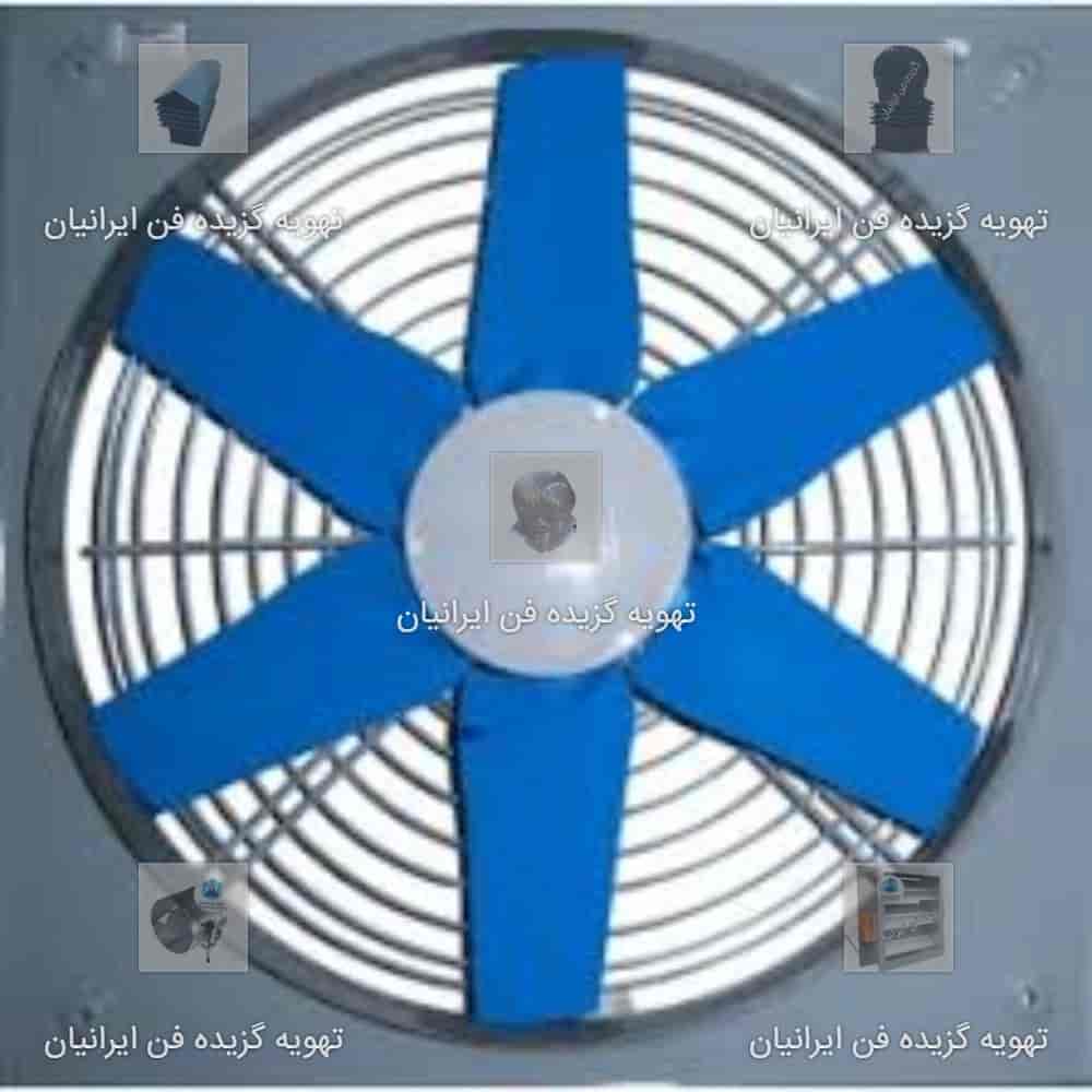 مروحة صناعية خفيفة معدنية مقاس 35 سم