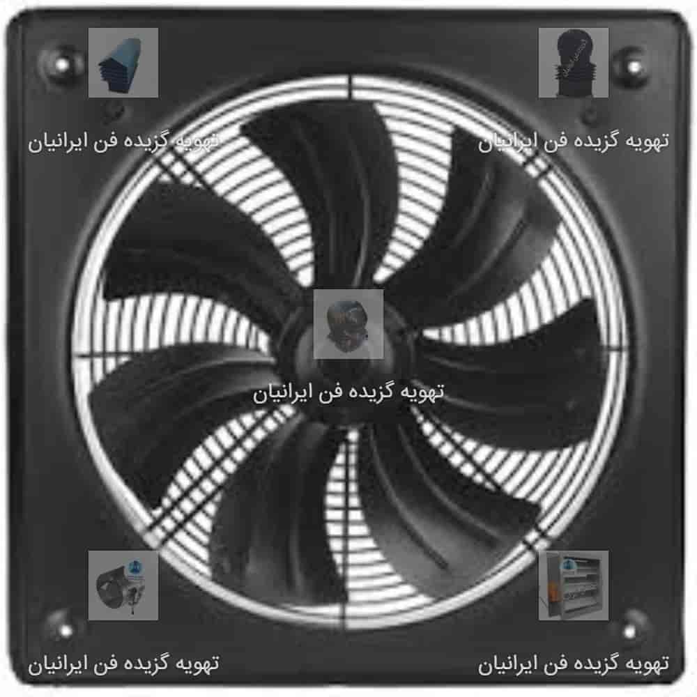مروحة إلكاي سبع ريش معدنية (مع الإطار) 40 منفاخ