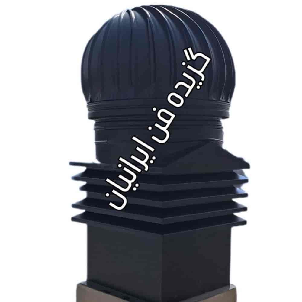 1731291403907.webp