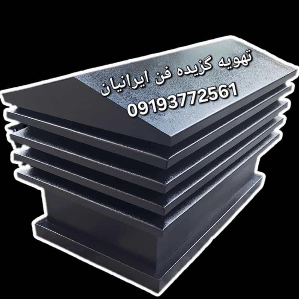 1766790190197.webp
