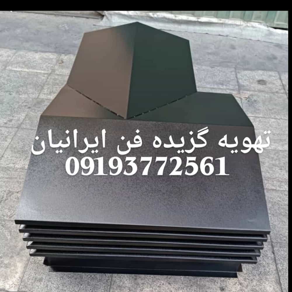 1766790653195.webp