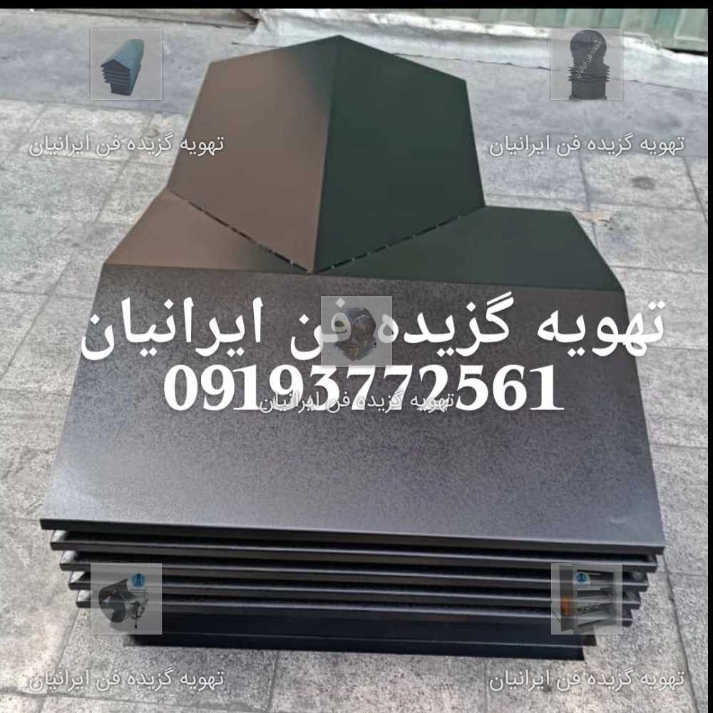 1766686773992.webp