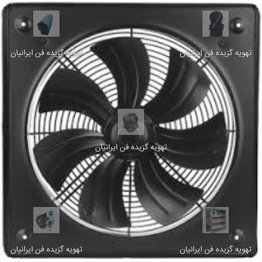 هفت پر فلزی
