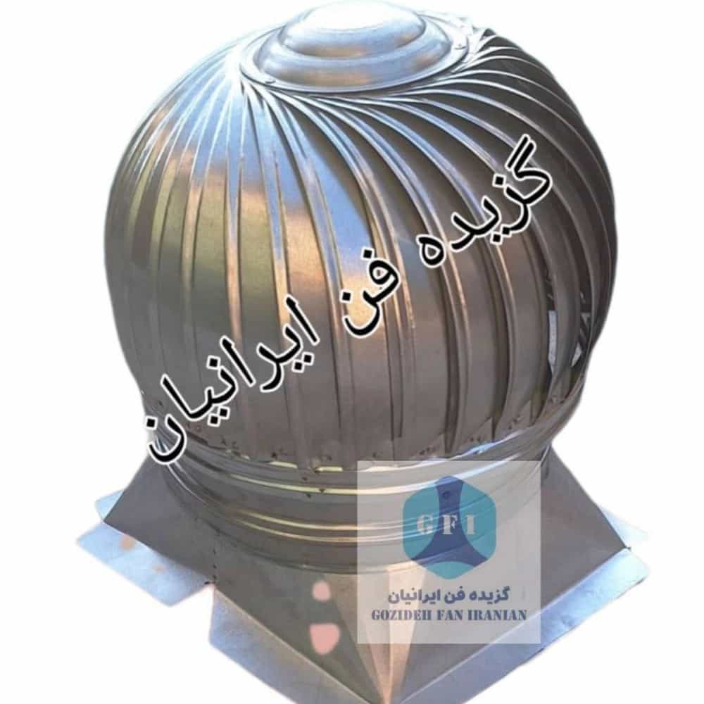 1735029350602.webp