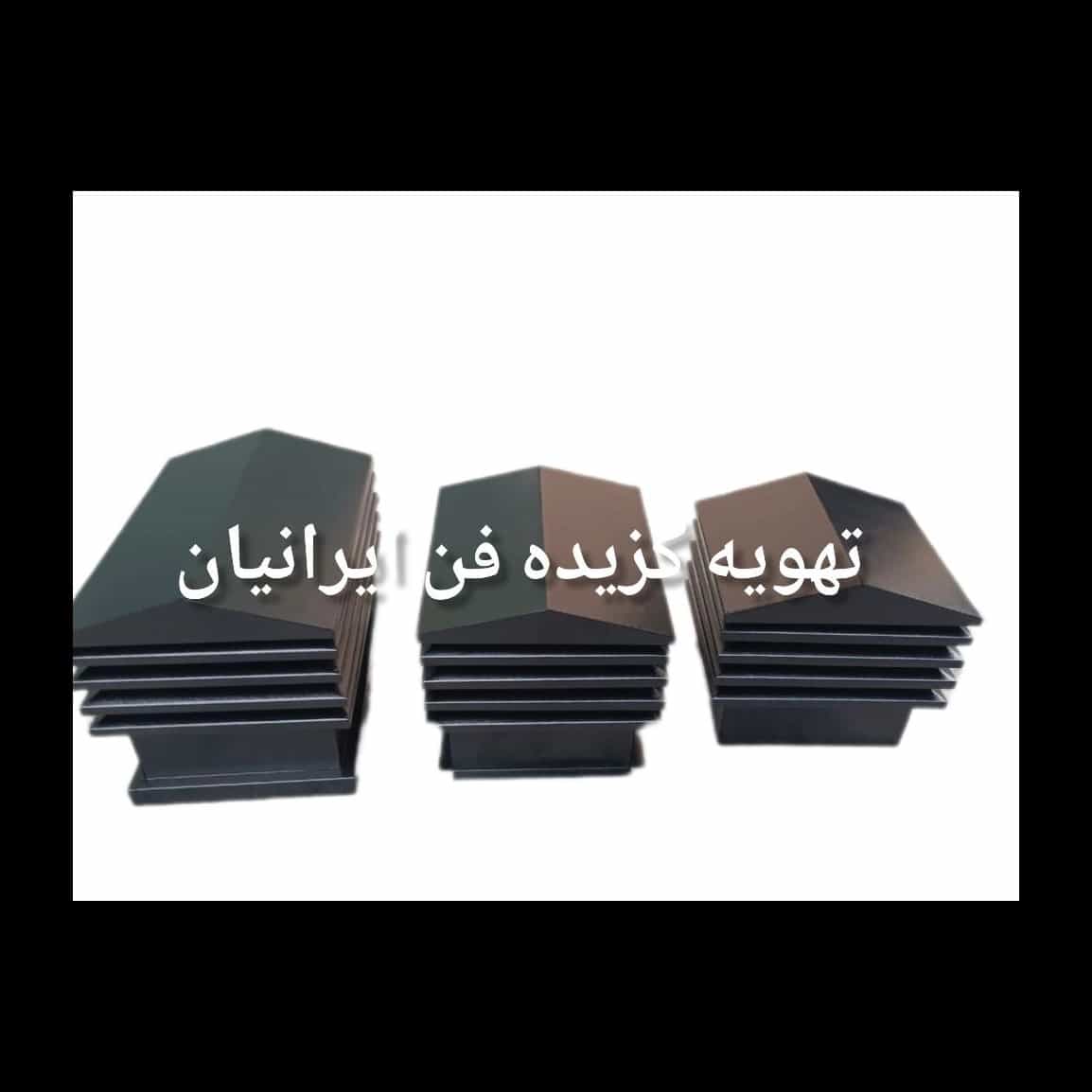 1766976202992.webp
