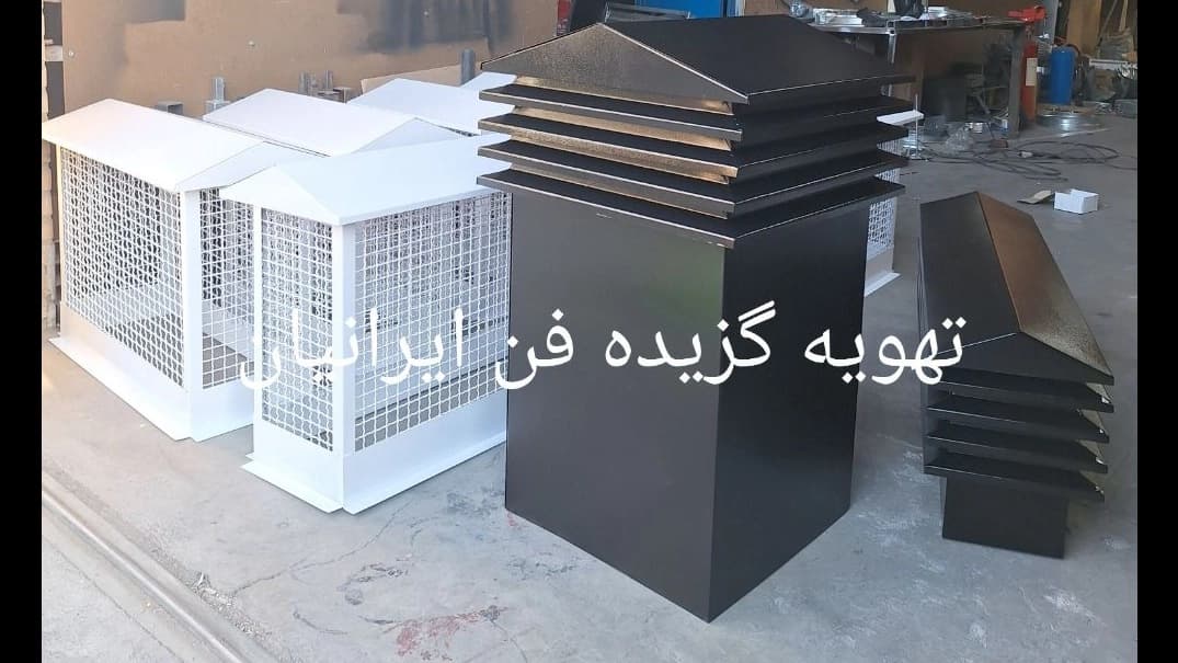 کلاهک کلبه لوور و فنسی