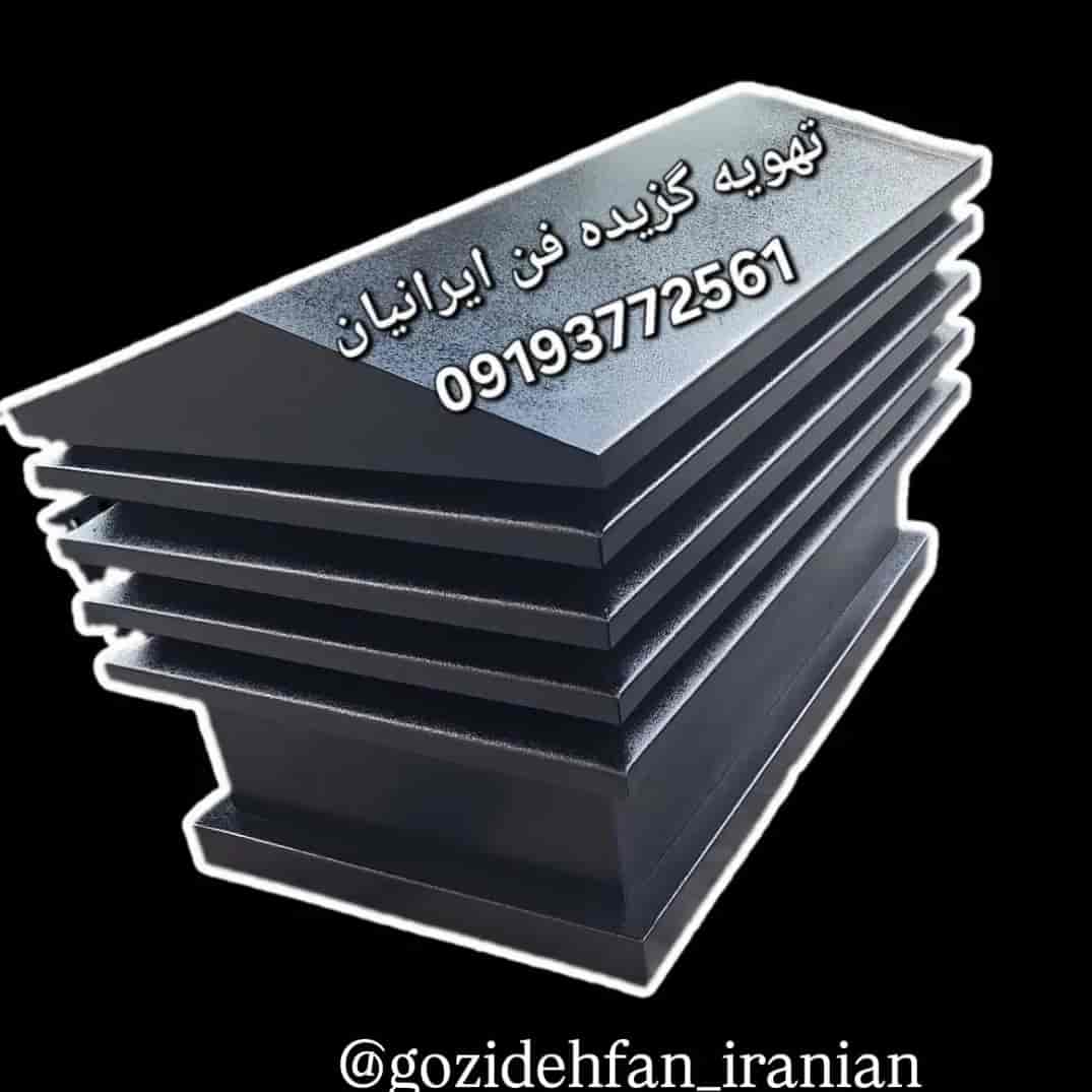 1766686740642.webp 1766686740642.webp