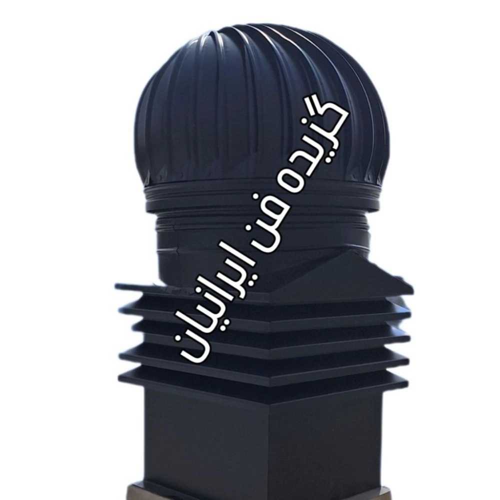 1732947311173.webp 1732947311173.webp