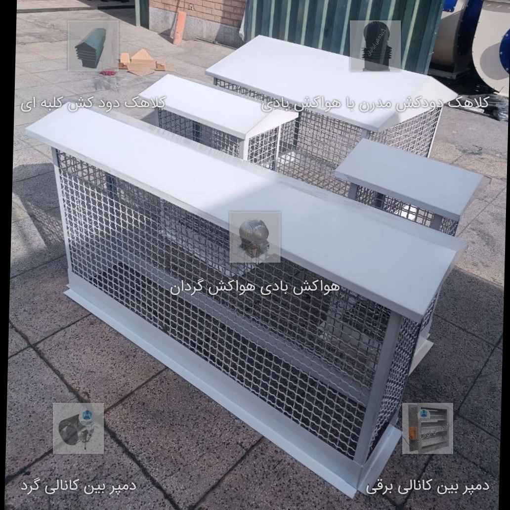 1746217631860.webp 1746217631860.webp