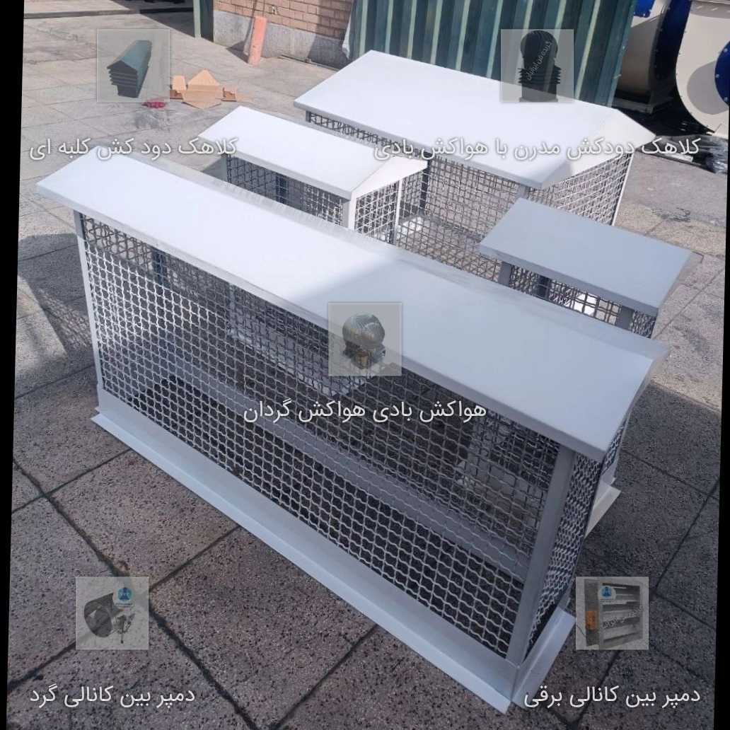 1746217631860.webp 1746217631860.webp